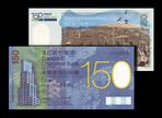 香港渣打银行150元35连体纪念钞